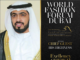 WORLD FASHION FORUM powered by WFWDubai coming 15-17 September under patronage @sheikhmajidrashidalmualla